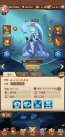 《闪烁之光》前期阵容怎么搭配-前期最强阵容搭配技巧指南