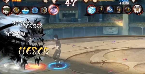 《火影忍者手游》佐井最佳通灵兽秘卷最强搭配指南