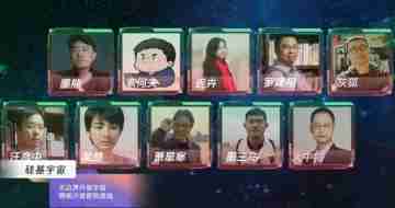 SPARK2024腾讯游戏发布会如期举行，新品亮相