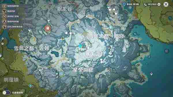 《原神》雪葬之都近郊的碎片详细位置介绍