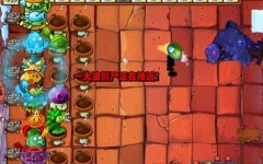 《植物大战僵尸杂交版》修改器专用版本更新内容