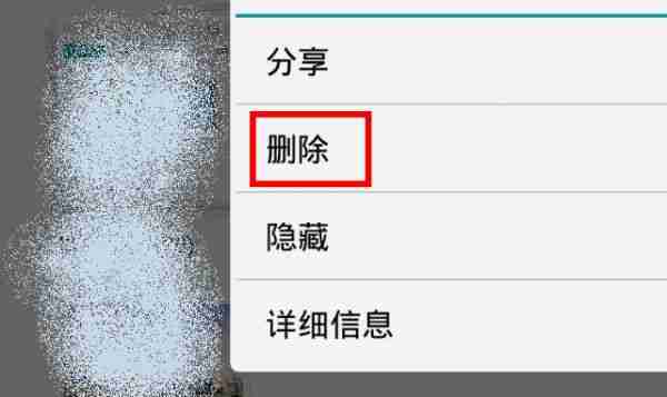 美人相机怎么删除照片 美人相机的照片如何删除