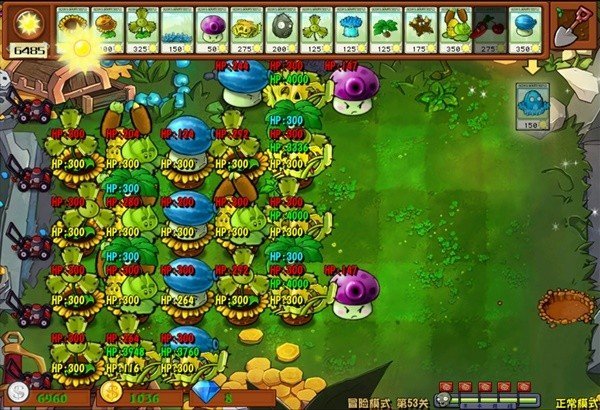 《植物大战僵尸杂交版》冒险模式第53关过关技巧与打法分享