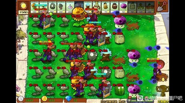 《植物大战僵尸杂交版》新手指南-植物大战僵尸杂交版新手攻略
