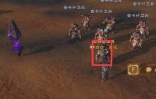 《塔瑞斯世界》暗影魔女团本打法技巧分享