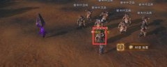 《塔瑞斯世界》暗影魔女团本打法技巧分享