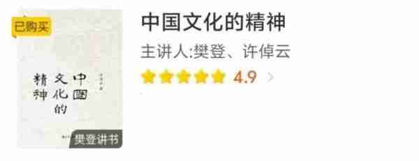 元宵佳节庆团圆,帆书APP带你走进中国文化的精神