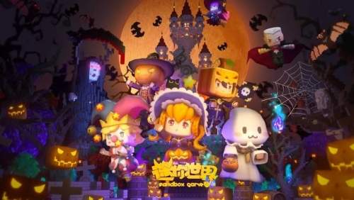 《迷你世界》6月7日兑换码有哪些-迷你世界最新兑换码分享