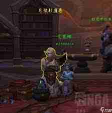 魔兽世界失踪的斥候寻踪任务怎么玩-详解魔兽世界失踪的斥候寻踪任务攻略