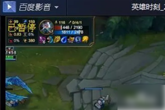 百度影音播放器如何调原画质 百度影音如何播放效果的画面设置