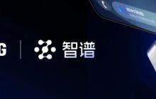 Agentic GLM全面登陆三星最新款手机Galaxy S25