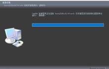 深方图FT-G803高拍仪驱动系统要求配置及安装步骤教程