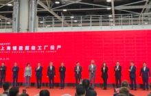 特斯拉上海储能超级工厂正式投产 年产能将达1万台Megapack