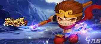 造梦西游3孙悟空最强技能配招是什么-造梦西游3悟空顶级技能搭配秘籍