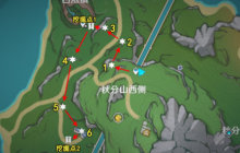 《原神》4.3秘宝迷踪第一天宝藏位置及获取方法指南
