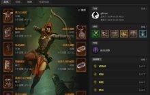 《暗黑破坏神4》S4近战游侠三刀流培养方法指南