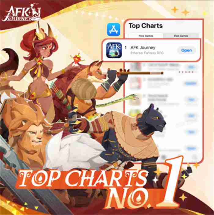 《剑与远征：启程》国区定档测试开启