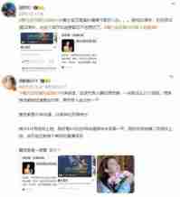 刘亦菲首款代言的正版手游《魔力宝贝:复兴》6月19日公测正式开启