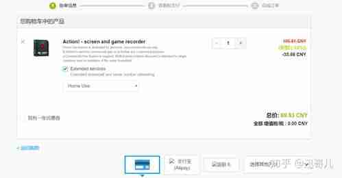 小熊录屏没有声音怎么办-解决小熊录屏无声问题指南