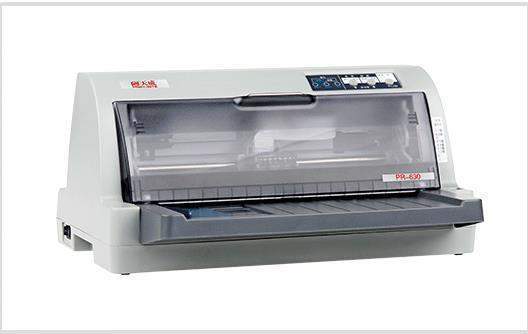 pr70打印机驱动安装方法教程及产品参数介绍