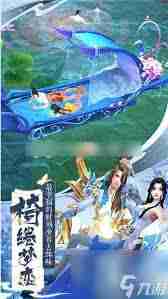 新仙魔九界如何获取白金灵石-新仙魔九界白金灵石获得方法