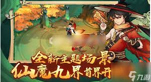 新仙魔九界如何获取白金灵石-新仙魔九界白金灵石获得方法
