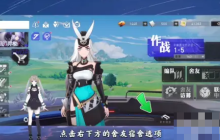 环行旅舍安排角色入住宿舍的方法