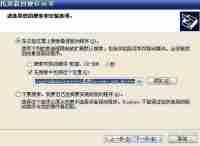 小米手机驱动安装步骤及详细使用说明
