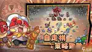 彩色点点战争资源获取攻略-探索彩色点点战争中资源的多种获得方法