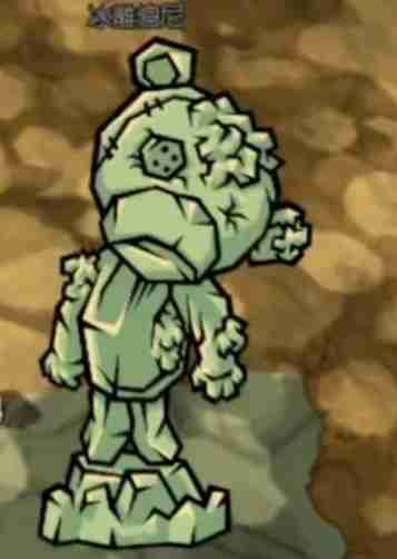 饥困荒野微洛怎么解锁-微洛解锁方法