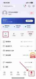 上海消费券在哪里领取-上海消费券领券官方入口