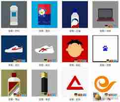 疯狂的淘宝猜图答案在哪里找-如何获取疯狂的淘宝猜图正确答案