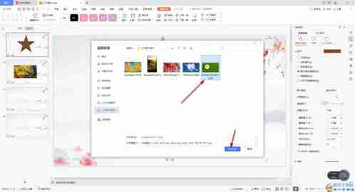 PPT如何在幻灯片中添加图片-PPT演示文稿中插入图片的技巧