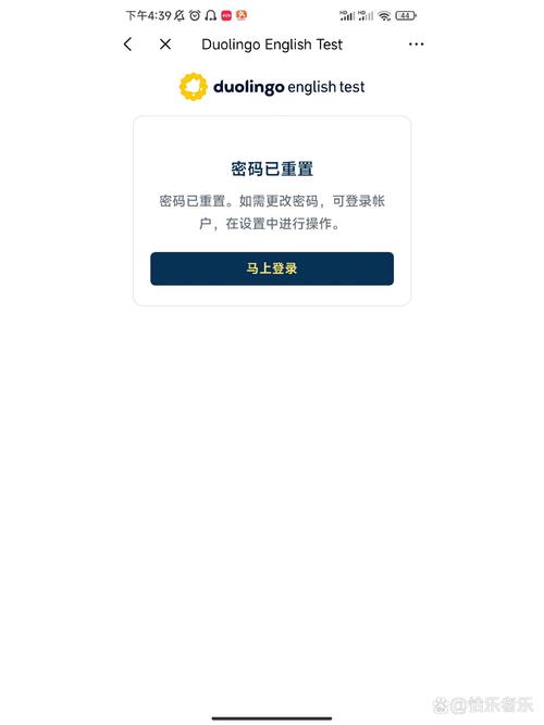 qq邮箱怎么开通授权码 手机版qq邮箱授权码在哪