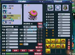 梦幻西游109级阴曹地府装备如何搭配-梦幻西游阴曹地府109级装备搭配图解