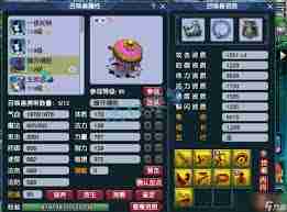 梦幻西游109级阴曹地府装备如何搭配-梦幻西游阴曹地府109级装备搭配图解
