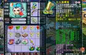 梦幻西游109级阴曹地府装备如何搭配-梦幻西游阴曹地府109级装备搭配图解
