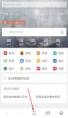 360浏览器下载的文件在哪里找-如何在360浏览器中找到下载的文件
