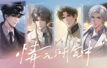 世界之外2025情人节活动情之所钟卡池规则