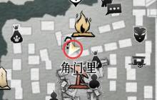 燕云十六声望归望归任务流程