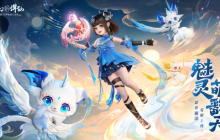 梦幻新诛仙草庙村探灵怎么过-梦幻新诛仙草庙村探灵攻略