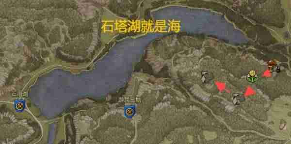 天国拯救2雄狮纹章怎么获得