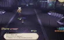 最终幻想14水晶世界新时代如何完成魔女任务-最终幻想14水晶世界新时代魔女任务通关技巧