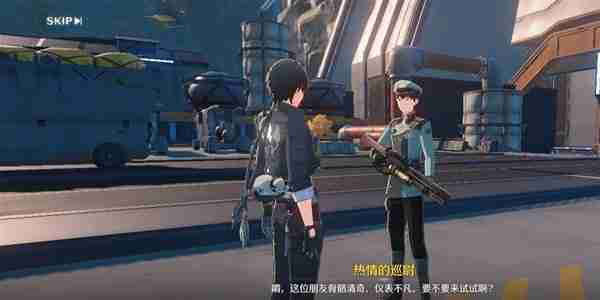 《鸣潮》天上掉馅饼任务指南-天上掉馅饼任务完成方法