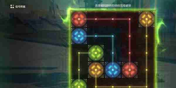 《鸣潮》天上掉馅饼任务指南-天上掉馅饼任务完成方法