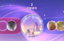 王者荣耀2v2模式什么时候上线