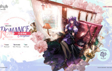 明日方舟濯尘芙蓉新皮肤立绘 濯尘芙蓉浪漫满厢