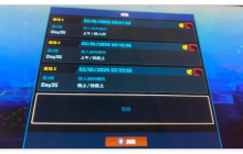 潜水员戴夫鱼刷新位置在哪