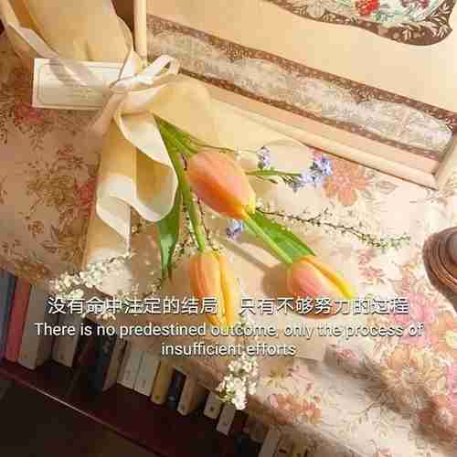 访客里出现久违的名字是惊喜还是心酸图片