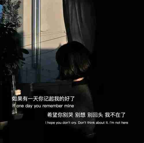 访客里出现久违的名字是惊喜还是心酸图片